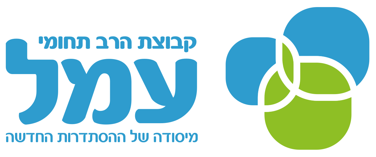 סמליל_עמל.svg